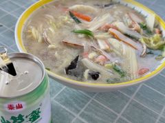 -石头会唱歌融来+北港岚台两岸交流中心