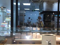 -糕材生•糕点•生日蛋糕(兴华街店)