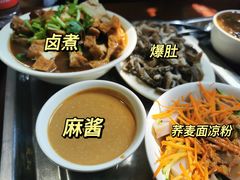 -姚记炒肝店(鼓楼店)
