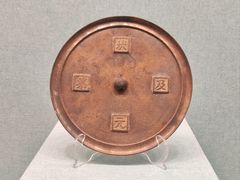 -晋江博物馆