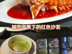 -RIVIERA 松鹤楼(外滩店)