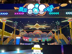 -三亚海昌梦幻海洋不夜城