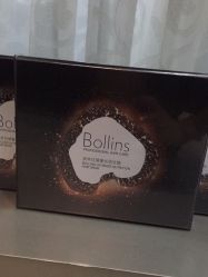 -Bollins波林丝•专研护发中心