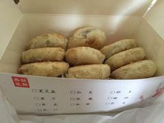 -西施酥饼(欧亚商都店)