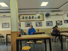 大堂-陈记卤煮小肠