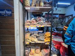 -方林富炒货店(西溪路78号本人店)