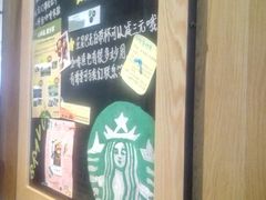-星巴克臻选(莘庄仲盛店)