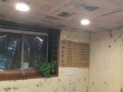 -阿福板凳面(观音桥店)