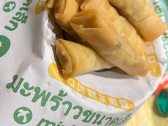 河内鲜虾卷-迷你椰·泰式大排档(虹口店)