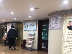 -华夏良子(京密路店)