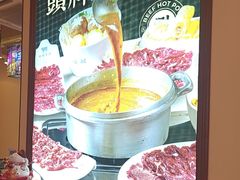 -荣叔港式沙嗲牛肉火锅(正佳潮流店)