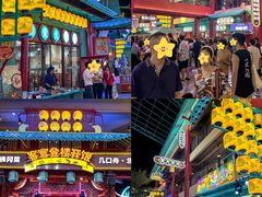 -清远熹乐谷温泉度假酒店