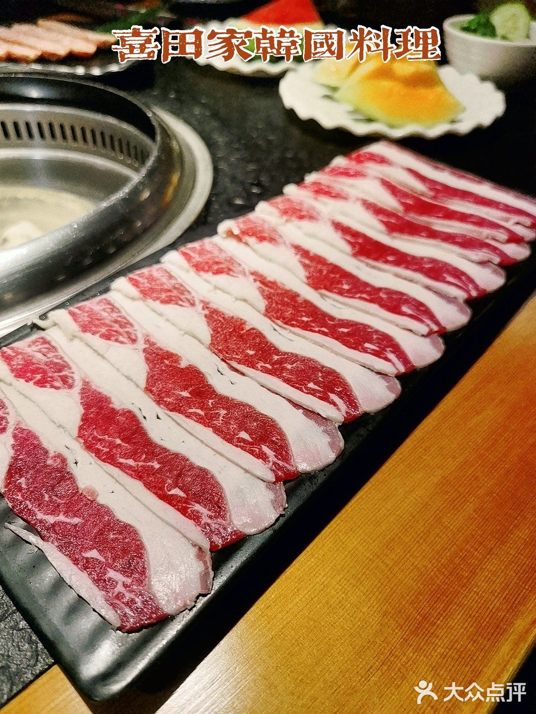 我吃了这家超”韩”系的烤肉店