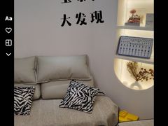 -石家庄万象城