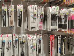 -大创十元超市(苏州泉屋店)