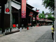 -云南民族村