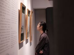 -清秘阁(琉璃厂西街店)