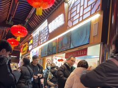 -阿文汤包蟹黄汤包(豫园商城店)