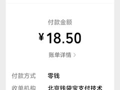 -大壶春生煎(世纪汇广场店)