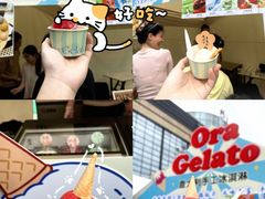 -镇江宝龙广场