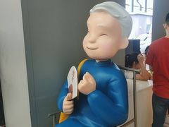 -蔡澜点心·粤菜(领展购物广场店)
