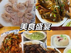 -阿东农家菜(新场古镇下塘街店)