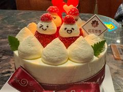 -花花卷卷·鲜食蛋糕(静安久光百货店)