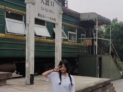 -小南海站