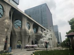 -证大喜玛拉雅中心
