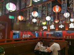 -北京华联购物中心(同成街店)