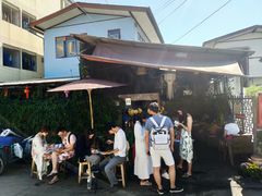 -Tikky Cafe