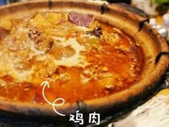 -范贤光鸡公煲(平乐园总店)