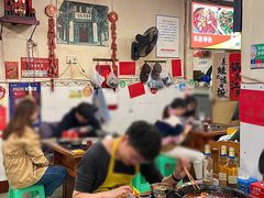 -鸿顺老铁锅美蛙鱼府(解放碑店)