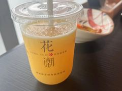 -花潮料理艺食馆(SM新生活广场店)