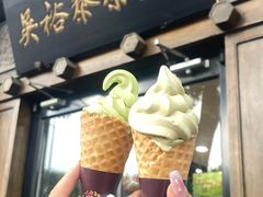 -吴裕泰茶庄(前门大街店)