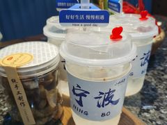 -小城故事·地道宁波味(月湖盛园店)