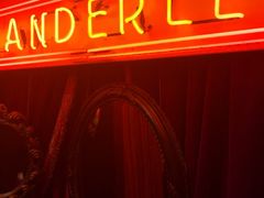 -MANDERLEY 曼德雷酒吧