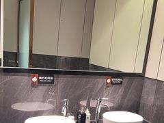 -香山湖渔家大院