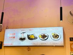 -鱼醉无骨鱼·中山脆肉鲩(荔湾路店)
