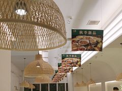 -U你·天然调味(南湖总店)