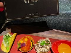-wann lounge 低温慢煮牛排·清吧