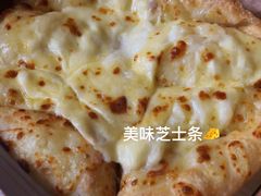 -菲滋意式餐厅(西溪印象城店)
