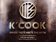 门面-KCOOKING概念韩餐(世茂52+店)