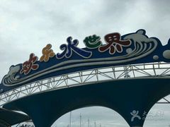 -呼兰河口湿地公园