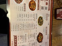 -兔槽江湖菜·重庆璧山兔(水围店)