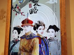 -MAX伯爵沉浸式超级游戏体验馆·实景桌游·剧本杀(小时代店)
