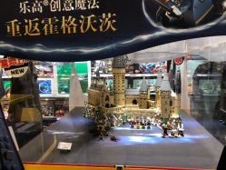 -乐高授权专卖店(朝阳大悦城店)