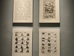 -徐汇艺术馆