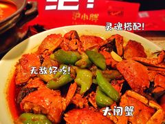 -沪小胖·小龙虾·蓝龙王(八佰伴店)