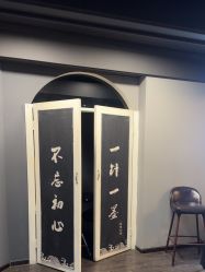 -刺客纹画·纹身·洗纹身.穿孔饰品